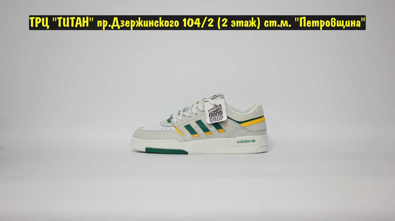 Кроссовки Adidas DROP STEP Low White Green Yellow - фото 3 - id-p193915802