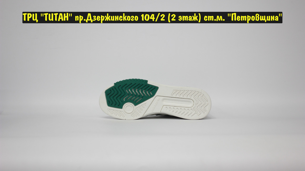 Кроссовки Adidas DROP STEP Low White Green Yellow - фото 4 - id-p193915802