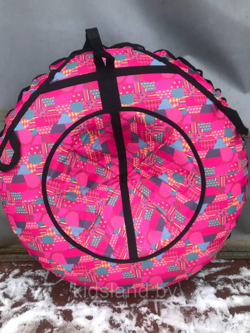 Тюбинг (ватрушка, надувные санки),диаметр 100 см "Геометрия розовый"