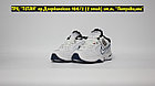 Кроссовки WTR Nike Air Monarch 4 White Blue, фото 2