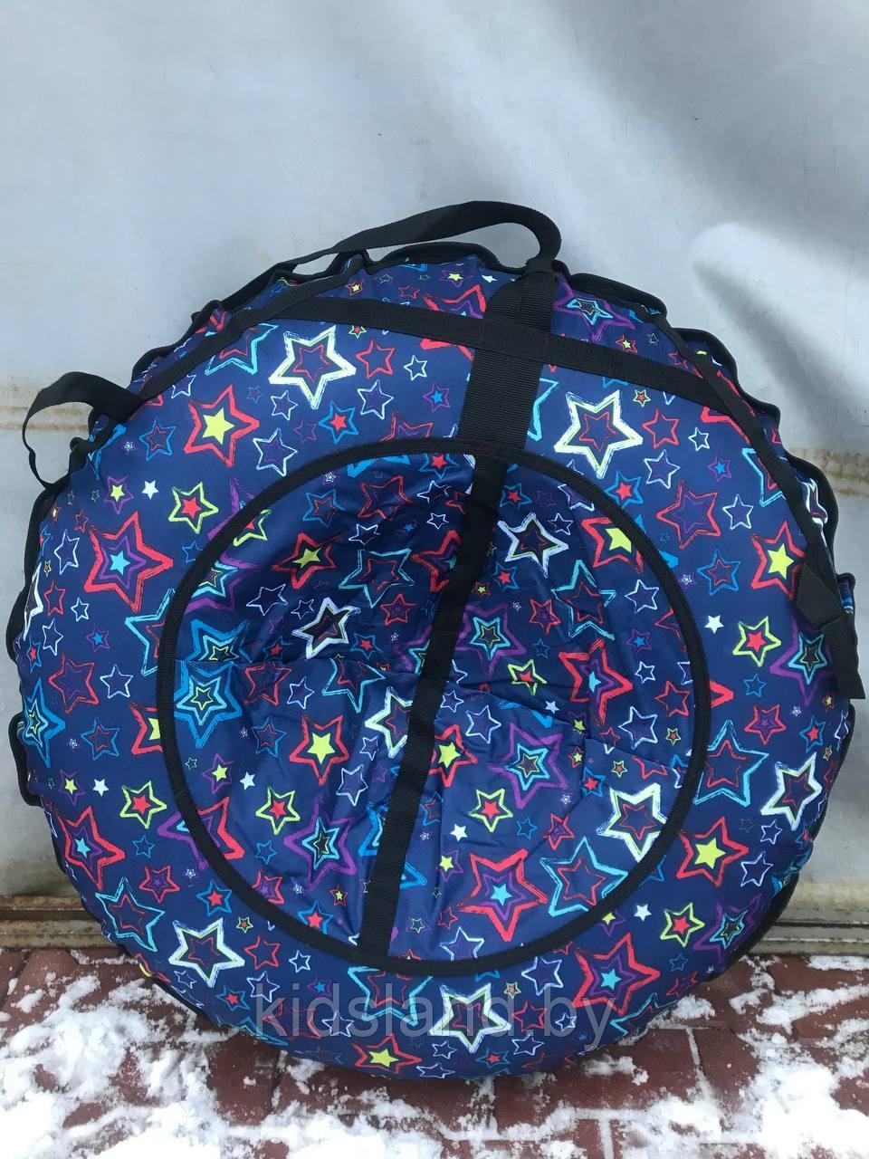 Тюбинг (ватрушка, надувные санки),диаметр 100 см "Звезды на синем"