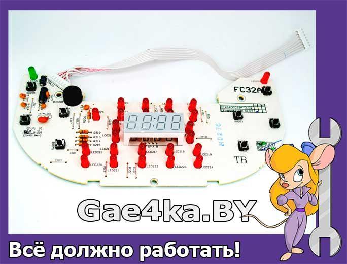 Модуль управления для рисоварки Moulinex MK815800