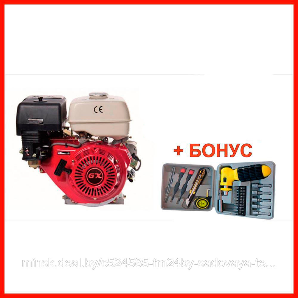 Двигатель GX450 (вал 25 мм) 18 л.с. - фото 1 - id-p155832614