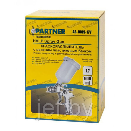 Пневматический краскопульт AS-1009-17V PARTNER AS-1009-17V, фото 2