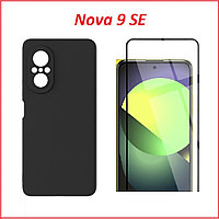 Чехол-накладка + защитное стекло для Huawei Nova 9 SE
