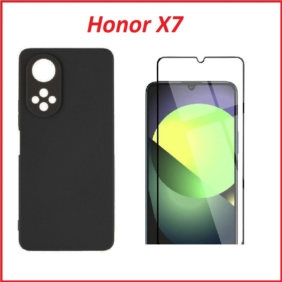 Чехол-накладка + защитное стекло для Huawei Honor X7 - фото 1 - id-p193918550