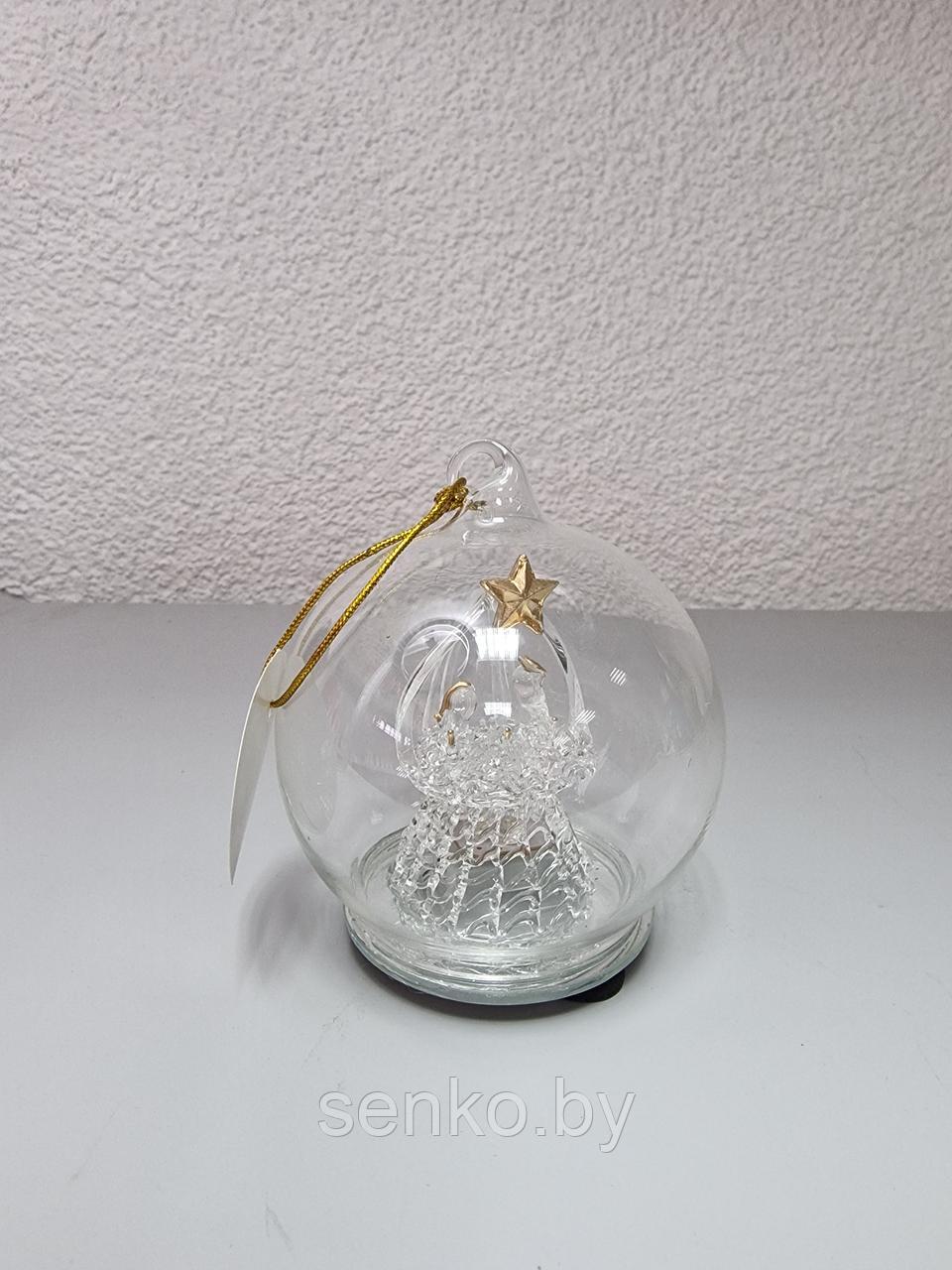 Стеклянный шар 9 CM