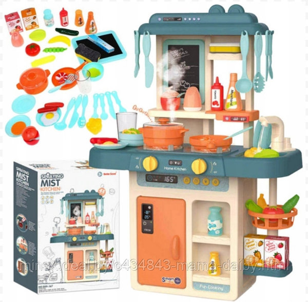 Детская кухня home kitchen как пользоваться водой