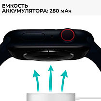 Умные часы Smart Watch X8 PRO, фото 2
