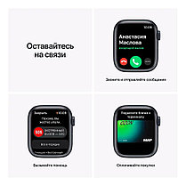 Умные часы Smart Watch X8 PRO, фото 3