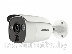 Hikvision DS-2CE12D8T-PIRL (3.6mm)