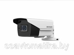 Hikvision DS-2CE19H8T-AIT3ZF (2.7-13.5 mm)