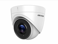 Hikvision DS-2CE78U8T-IT3 (2.8mm)