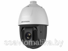 Hikvision DS-2AE5225TI-A(E)