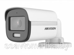 Hikvision DS-2CE12DF3T-FS(2.8mm)