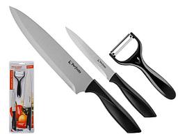 Набор ножей 3 шт. (нож кух.33.2 см, нож кух.23.2 см, нож для овощей 14.5 см), Handy, PERFECTO LINEA