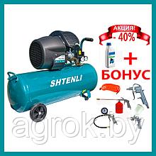 Компрессор Shtenli 70-2 pro (70 л. 2,2 кВт. 2 цилиндра)