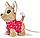Интерактивная плюшевая собачка Chi-Chi Love Звездочка на кабельном ДУ Simba, фото 2