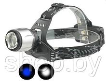 Светодиодный налобный фонарь YYC-T8099-2 (T6/18650/автомобильная зарядка, супермощный) белый+синий