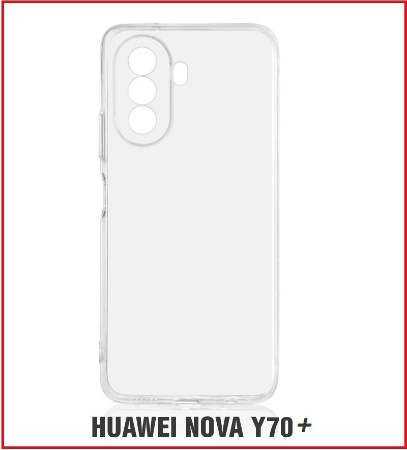 Чехол-накладка для Huawei Nova Y70 Plus (силикон) прозрачный с защитой камеры - фото 1 - id-p193919596