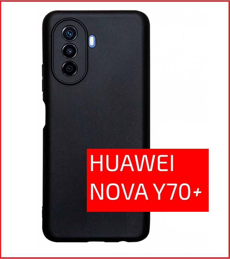 Чехол-накладка для Huawei Nova Y70 Plus (силикон) черный с защитой камеры