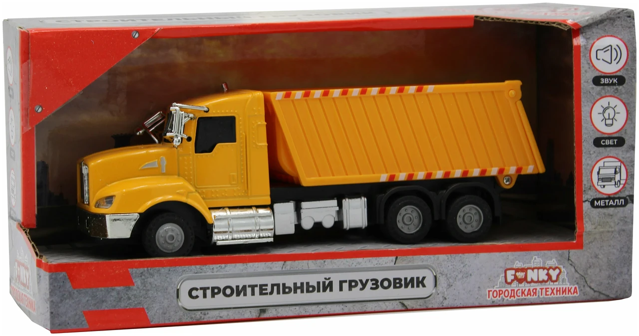 Строительный грузовик 1:43 Funky toys FT61081 - фото 3 - id-p193924217
