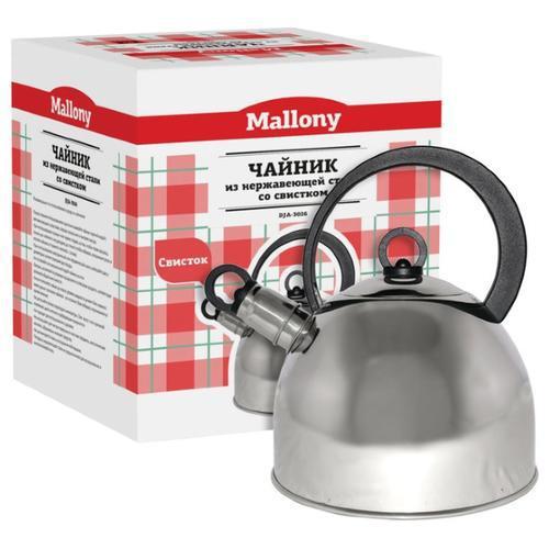 Чайник со свистком из нержавейки металлический MALLONY DJA-3026 2,2л для индукционной и газовой плит - фото 2 - id-p193432101