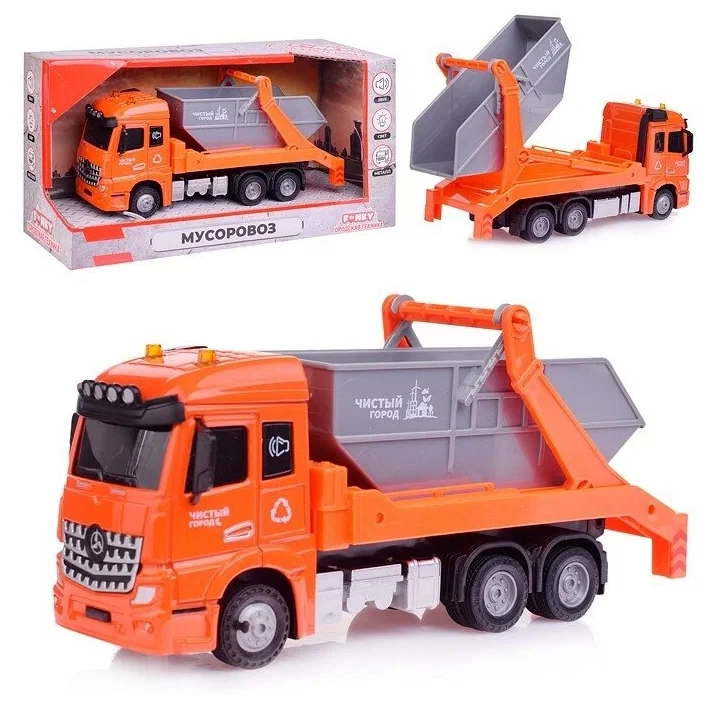 Мусоровоз кабина die-cast инерционный механизм 1:43 Funky toys FT61083