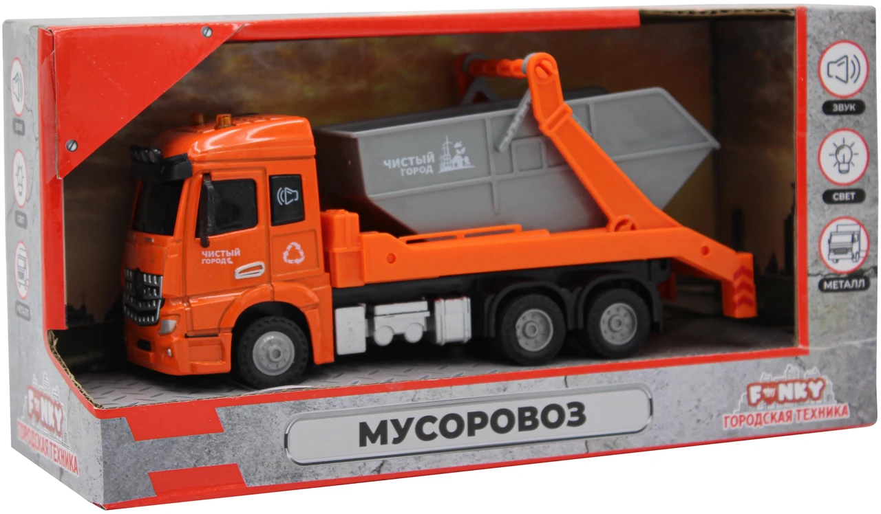 Мусоровоз кабина die-cast инерционный механизм 1:43 Funky toys FT61083 - фото 3 - id-p193924453