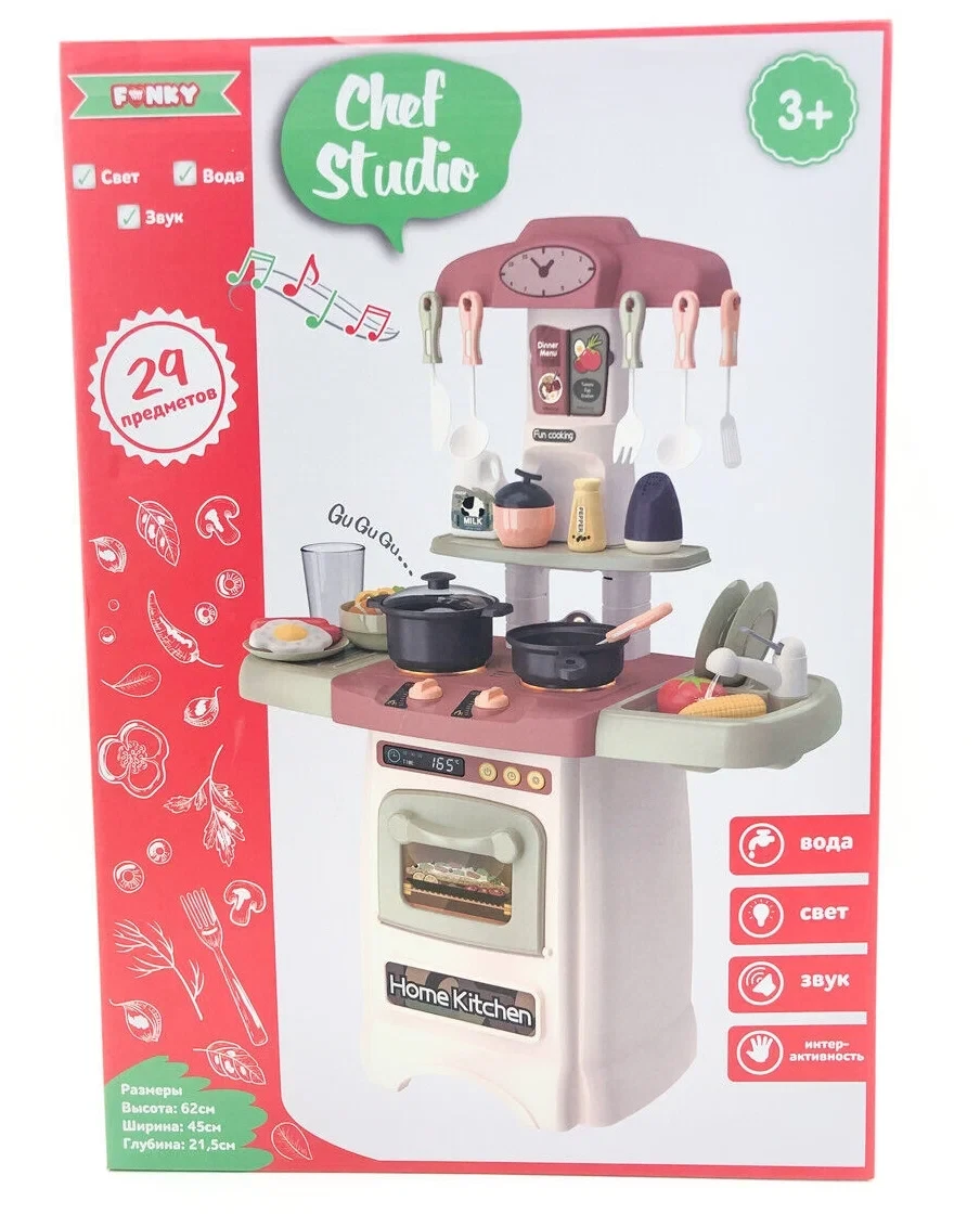 Детская игровая кухня Chef Studio бежевая Funky toys FT88354 - фото 4 - id-p193925148