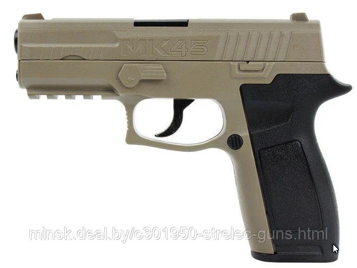 Пистолет Crosman MK45 кал.4,5мм