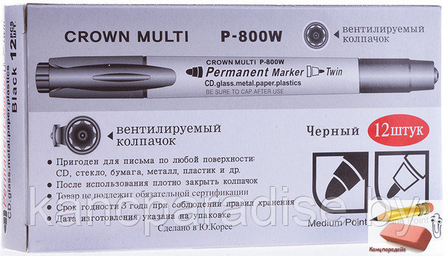Маркер перманентный двухсторонний Multi Marker Twin Crown, черный, арт.P-800W