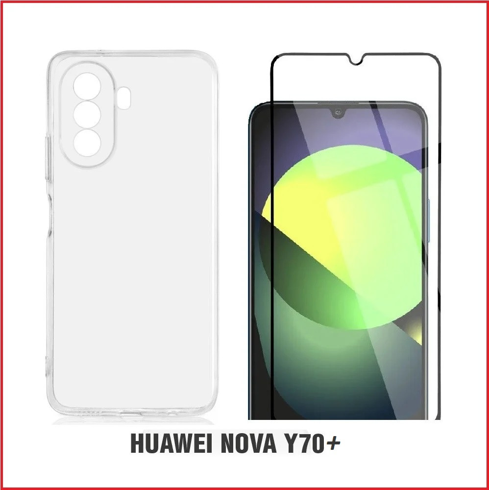 Чехол-накладка + защитное стекло для Huawei Nova Y70 Plus