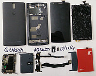 Замена стекла экрана OnePlus Nord 2, фото 3