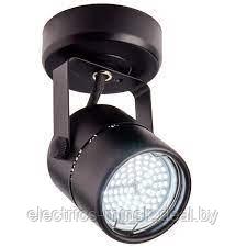 Настенный светильник Imex под лампу GU5.3, черный - фото 1 - id-p193927312