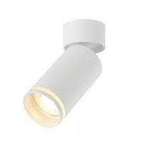 Настенный светильник Imex под лампу GU10, белый
