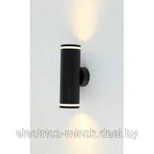 Настенный светильник Imex под две лампы GU10, черный