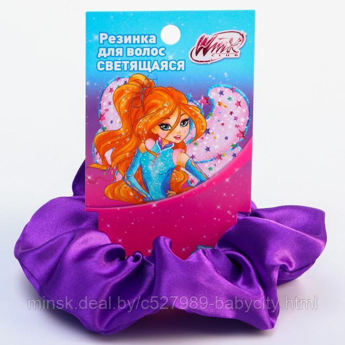 Светящаяся резинка для волос, фиолетовая, WINX - фото 3 - id-p193928420