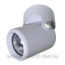 Настенный светильник Imex под лампу GU10, белый