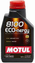 Моторное масло Motul 8100 Eco-nergy 5W30  1L