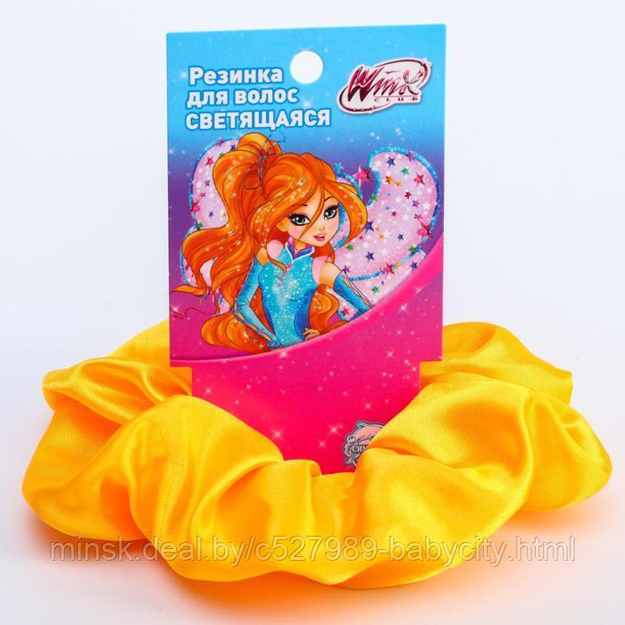 Светящаяся резинка для волос, желтая, WINX - фото 3 - id-p193928916