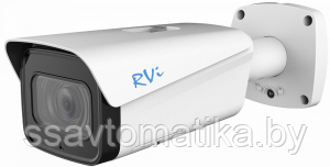 RVi RVi-1NCT2075 (7-35) white