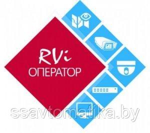 RVi RVi-Оператор (видеорегистратор)