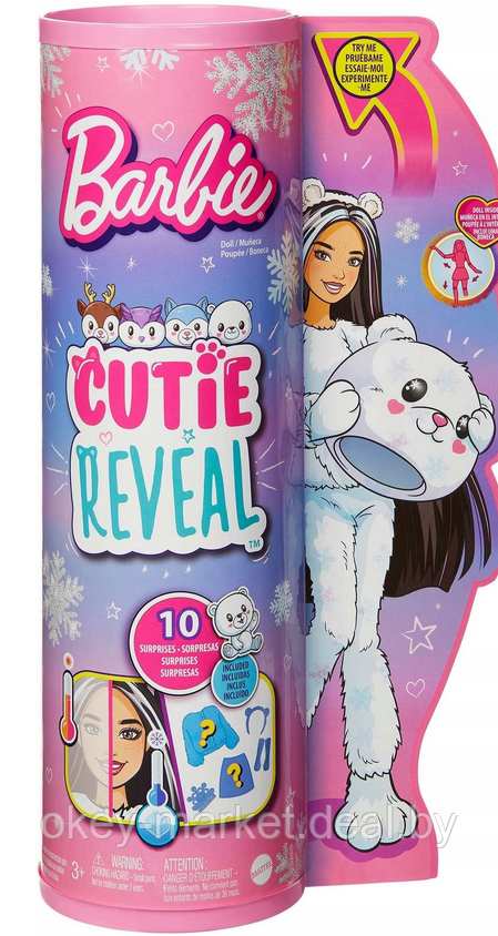 Кукла Barbie Cutie Reveal Белый мишка HJL64 - фото 6 - id-p193929009