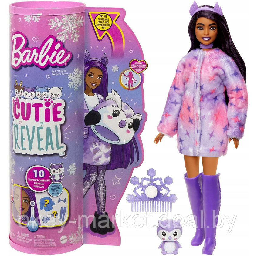 Кукла Barbie Cutie Reveal Сова HJL62 - фото 2 - id-p193930234