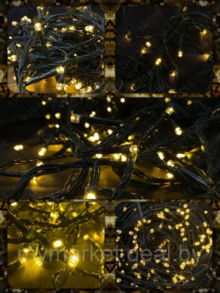 Новогодняя гирлянда светодиодная золотое свечение, 35 м 500 лампочек - фото 4 - id-p193930328