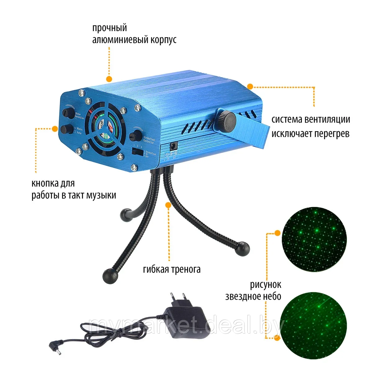 Новогодний лазерный проектор для дома и улицы XX-027 - фото 2 - id-p193930361