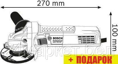 Угловая шлифмашина Bosch GWS 750 S Professional 0601394121 - фото 3 - id-p193927560