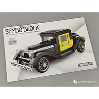 Конструктор Sembo Block «Ретро автомобиль", 323 деталей.