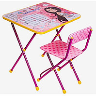 Набор мебели "Маленькая принцесса" (стол и стул) складной, арт. 618043